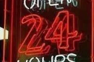 💦👅💧5 ⭐ MIXED ASIAN BLONDE PLAYMATE LOOKING TO SERVE YOU😋💦 INCALLS & OUTCALLS NOW AVAILABLE 💧👅💦 - Image 5