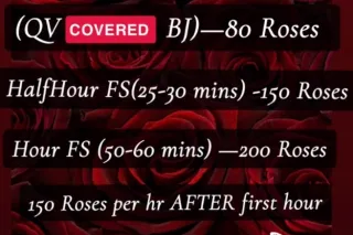 PETTIE ❤BIG TITTED FREAK👅💦😜 NO RUSH 😇NO GAMES🚫 1000% VERIFIED AND REAL ✅✅LAKEWOOD INCALLS AVAILABLE NOW!!🏠🏠 - Image 9